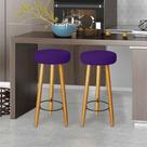 Kit 2 Banquetas Decorativas 78cm com Pés Pálito Italian Roxo - Mafer