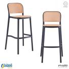 Kit 2 Banquetas Lia com Encosto Preta e Branca - Rivatti