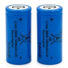 Kit 2 Bateria Lítio 26650 12000mah 4.2V Recarregável Para Lanterna Tática Rádio Produto Premium