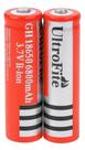 Kit 2 Baterias Recarregáveis 18650 6800mAh 3.7V Alta Durabilidade Lanterna Controle - Envio Rápido