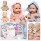 Kit 2 Bebe Reborn Gêmeos Casal 42cm Carequinha + Enxoval