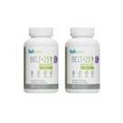 Kit 2 Belt 23 Bariatric Soft Vitamínico e Multimineral Plus