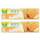 Kit 2 Biscoito Importado Fibra Integral Gullon 170G S/Açúcar