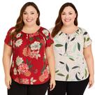 Kit 2 Blusa Feminina Senhora Malha Fria Estampadas Soltinhas