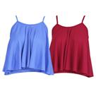 Kit 2 Blusas Camiseta Regata Godê Ribana