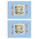 Kit 2 Bobbie Goods Livros De Colorir Capa Dura 50 Folhas