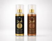 Kit 2 Body Splash Árabe Asad e Bourbon 200ml Masculino