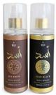 Kit 2 Body Splash Bourbon + Asad Black Bello 200ml Perfume Corporal Masculino Árabe