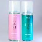 Kit 2 Body Splash Yourself E Velvet Sky