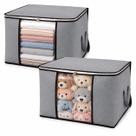 Kit 2 Bolsas Organizadoras de Guarda Roupas Grande 84L para Edredom Cobertor Roupas de Cama com Visor Transparente