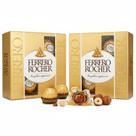 Kit 2 Bombom FERRERO ROCHER 50g (4 bombons)