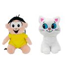 Kit 2 Bonecos De Pelúcia Mingau e Magali - Turma Da Mônica Originais e Licenciados