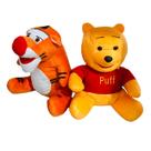 Kit 2 Bonecos Urso Puff e Tigre De Pelúcia