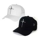 Kit 2 Bonés Fé Aba Curva Trucker Snapback Unissex