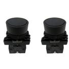 Kit 2 botão pulso plastico lk2-ea21 (preto) 1na lukma