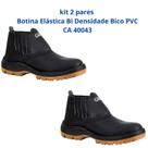 Kit 2 Botinas Epi Bico Pvc Segurança Bidensidade Crival CA 40043 Kit 2 Botinas Epi Bico Pvc Segurança Bidensidade Crival CA 40043