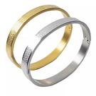 Kit 2 Bracelete Pulseiras Aço 316l Pai Nosso Dourado Pratead Comprimento 5.5