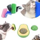 Kit 2 Brinquedos Para Gatos Coçador Escova Canto + Abacate Catnip Kit 2 Brinquedos Para Gatos Coçador Escova Canto + Abacate Catnip