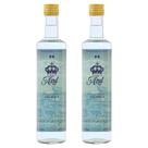 Kit 2 Cachaças Sangue Azul Família Carra 500 ml Pinga Clássica Barril Drink Pai Caipirinha Especial Caninha Churrasco