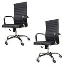 Kit 2 Cadeira Escritório Presidente Executiva Esteirinha Office Elegance Milano