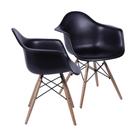 Kit 2 Cadeiras Boxbit Dkr Eames Base Em Madeira Preta