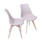 Kit 2 Cadeiras Boxbit Joly Saarinen Base Em Madeira Fendi