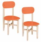 Kit 2 Cadeiras Colorê Infantil Assento e Encosto Laranja Base em Madeira Maciça Pinus
