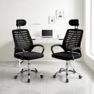 Kit 2 Cadeiras Escritório Ergonômicas Ajuste Altura Encosto em Tela e Apoio de Cabeça Kit 2 Cadeiras Escritório Ergonômicas Ajuste Altura Encosto em Tela e Apoio de Cabeça