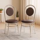 Kit 2 Cadeiras Estofadas para Sala de Jantar em Aço Cromado Marrom CC10 A109 Yescasa Cinza Kit 2 Cadeiras Estofadas para Sala de Jantar em Aço Cromado Marrom CC10 A109 Yescasa Cinza