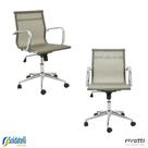 Kit 2 Cadeiras Office Sevilha Baixa Telinha Base Giratória Várias Cores - Rivatti