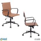 Kit 2 Cadeiras Office Sevilha Base Preta Baixa PU Marrom Escuro ou Preto - Rivatti
