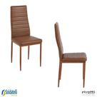 Kit 2 Cadeiras V1001 Base em Aço Estofada em PVC Preta ou Marrom - Rivatti Kit 2 Cadeiras V1001 Base em Aço Estofada em PVC Preta ou Marrom - Rivatti