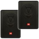 Kit 2 Caixa Ativa JBL Slim SW8A-MS 200 Watts Rms + 2 Canais Amplificados 100W 2 Ohms