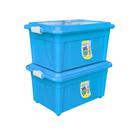 Kit 2 Caixas Organizadoras 60L Azul Com Tampa e Travas AGRAPLAST