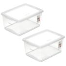 Kit 2 Caixas Organizadoras 7,5L Tampa Click Ordene Transpare