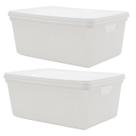 Kit 2 Caixas Organizadoras Multiuso Decorativa 15L Branca