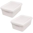 Kit 2 Caixas Organizadoras Multiuso Decorativa 5 L Branco