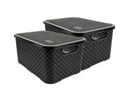 Kit 2 Caixas Organizadoras Rattan de Plástico Resistente Médio Cesto Com Tampa Capacidade 8 Litros