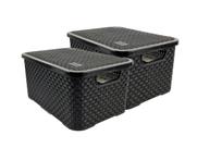 Kit 2 Caixas Organizadoras Rattan de Plástico Resistente Médio Cesto Com Tampa Capacidade 8 Litros