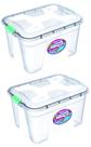 Kit 2 Caixas Organizadoras Transparente 20 Litros - Uninjet Kit 2 Caixas Organizadoras Transparente 20 Litros - Uninjet