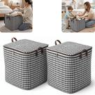 Kit 2 Caixas Sacos Organizadoras 110 Litros Dobráveis Impermeáveis para Roupas Cobertores e Objetos