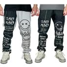 Kit 2 Calça Gringa Estampada Modelo Trapper Corta Vento 100% poliester Jogger Corta Vento