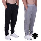 Kit 2 Calça Jogger Masculina com Bolso Moletinho Inverno - KIT 2 CALÇA JOGGER