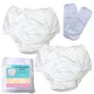 Kit 2 Calça plástica C/ botão C/ absorventes Juvenil Criança