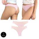 Kit 2 Calcinhas Fio Dental Try Basics Algodão Cotton Básica Lisa Moda Lingerie Kit 2 Calcinhas Fio Dental Try Basics Algodão Cotton Básica Lisa Moda Lingerie