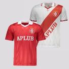 Kit 2 Camisas Internacional Retrô 1988 e 1995 Kit 2 Camisas Internacional Retrô 1988 e 1995