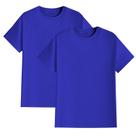 Kit 2 Camisetas Algodão Peruano Huxter Azul Kit 2 Camisetas Algodão Peruano Huxter Azul