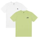 Kit 2 Camisetas Lost New Year SM23 Masculina Verde/Branco