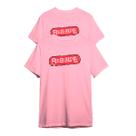 Kit 2 Camisetas Rbd Logo Rebelde Tour Show Unissex