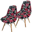 Kit 2 Capa de Cadeira Charles Eames Eiffel Pé Palito Malha Estampada